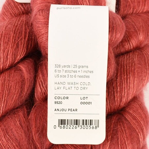 Purl Soho Tussock Yarn 4 Skeins Super Fine Kid Mohair Silk Anjou Pear Colorway - Picture 4 of 4